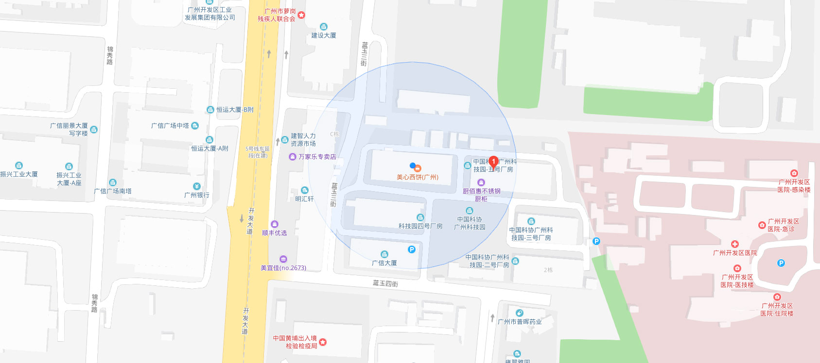 培训地点