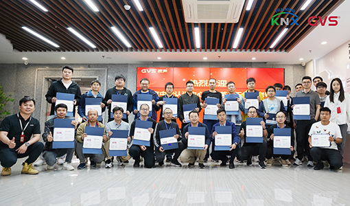 第62期GVSk8凯发KNX应用技术工程师培训结业仪式