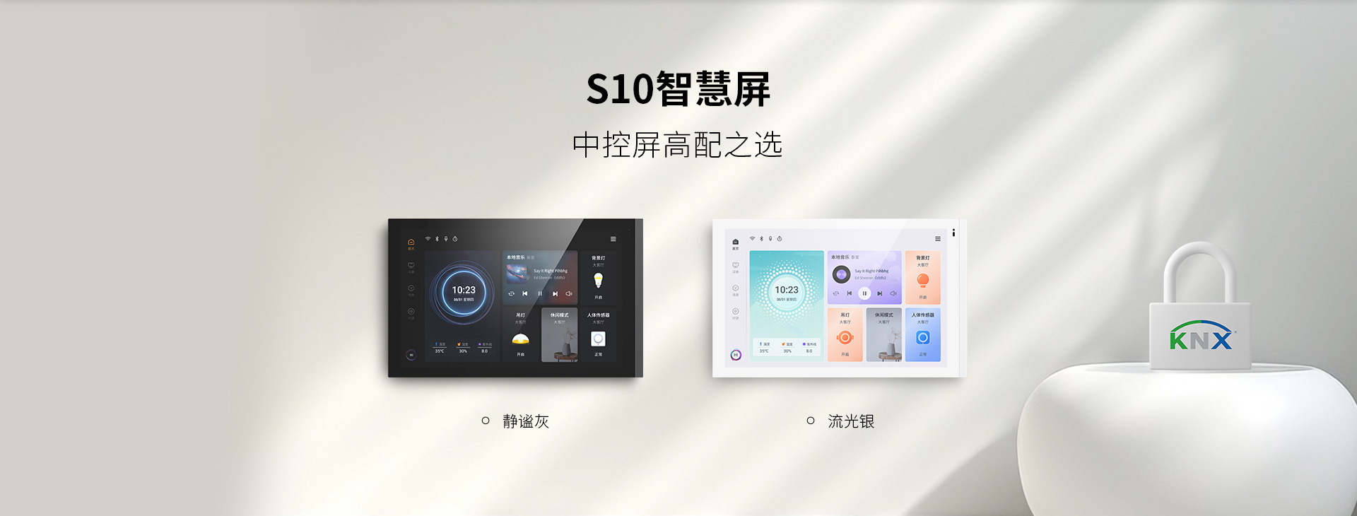 首页- k8凯发集团中国官方网站