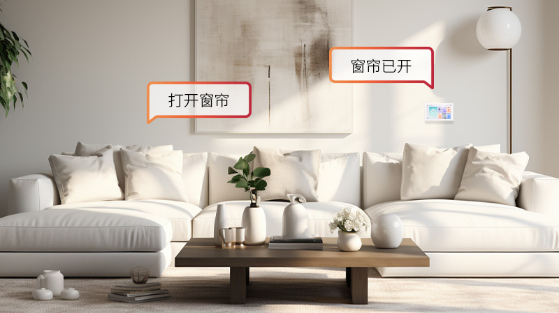 首页- k8凯发集团中国官方网站