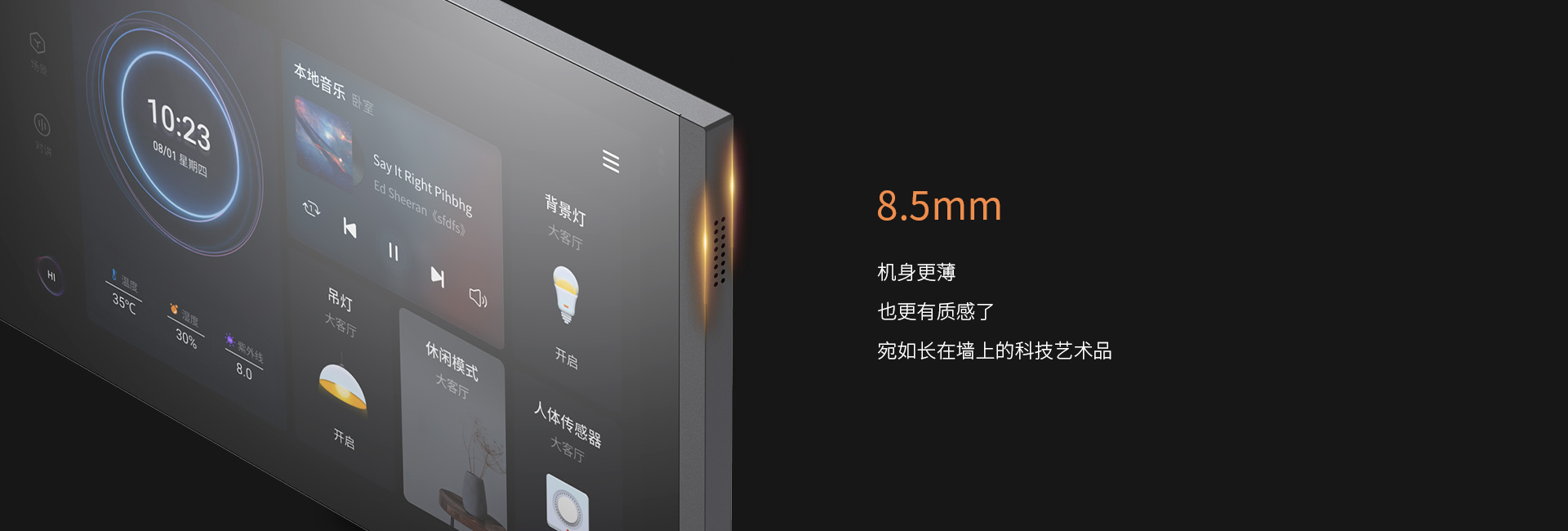 首页- k8凯发集团中国官方网站