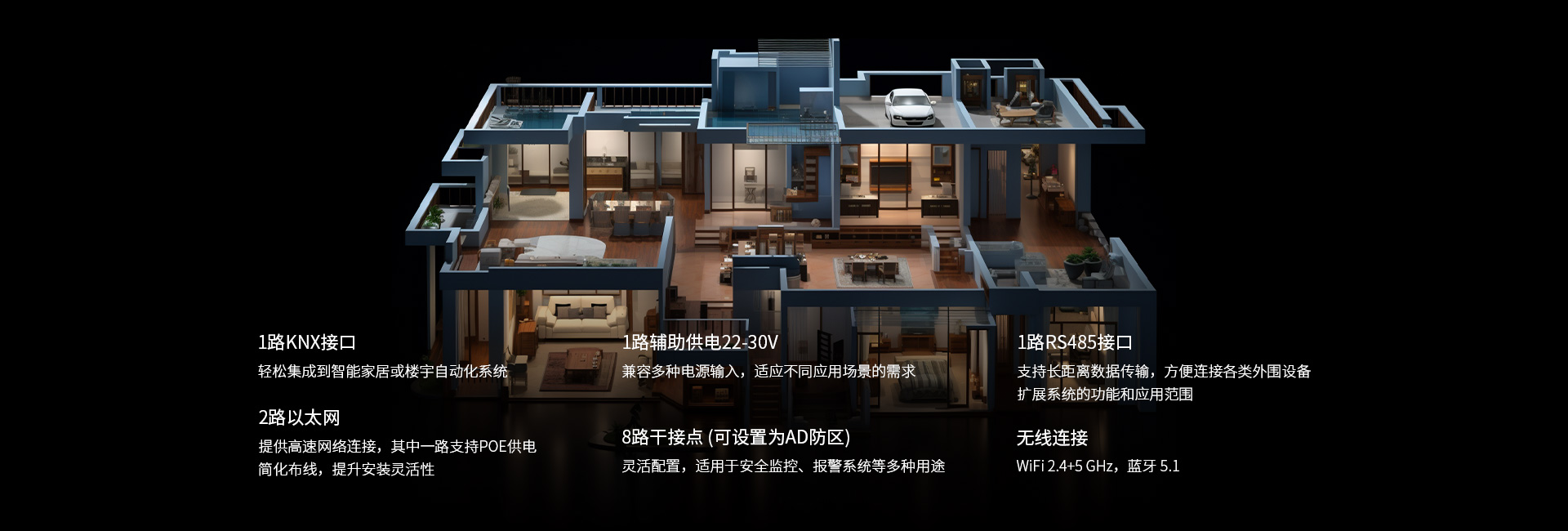 首页- k8凯发集团中国官方网站