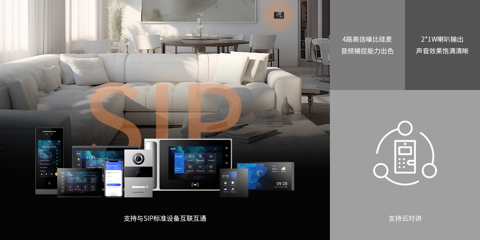 首页- k8凯发集团中国官方网站
