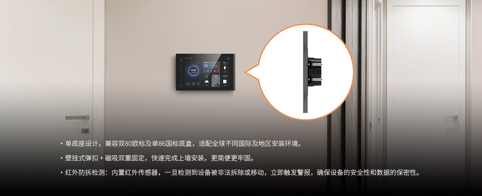 首页- k8凯发集团中国官方网站