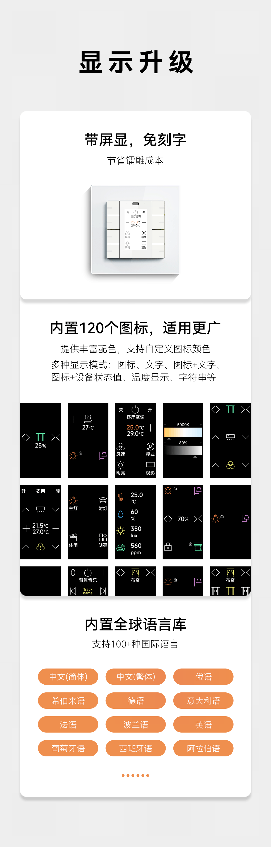 首页- k8凯发集团中国官方网站