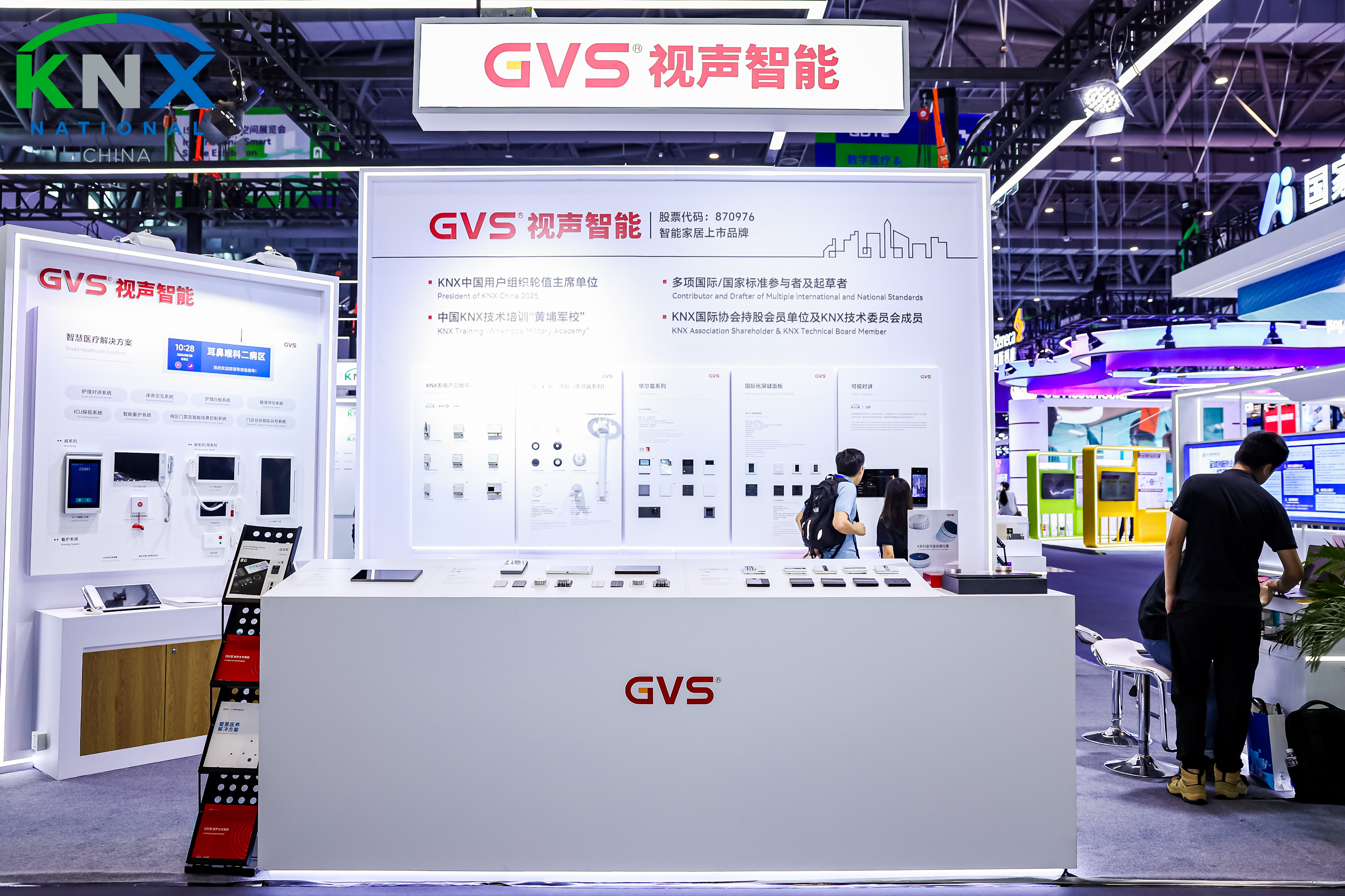 首页- k8凯发集团中国官方网站