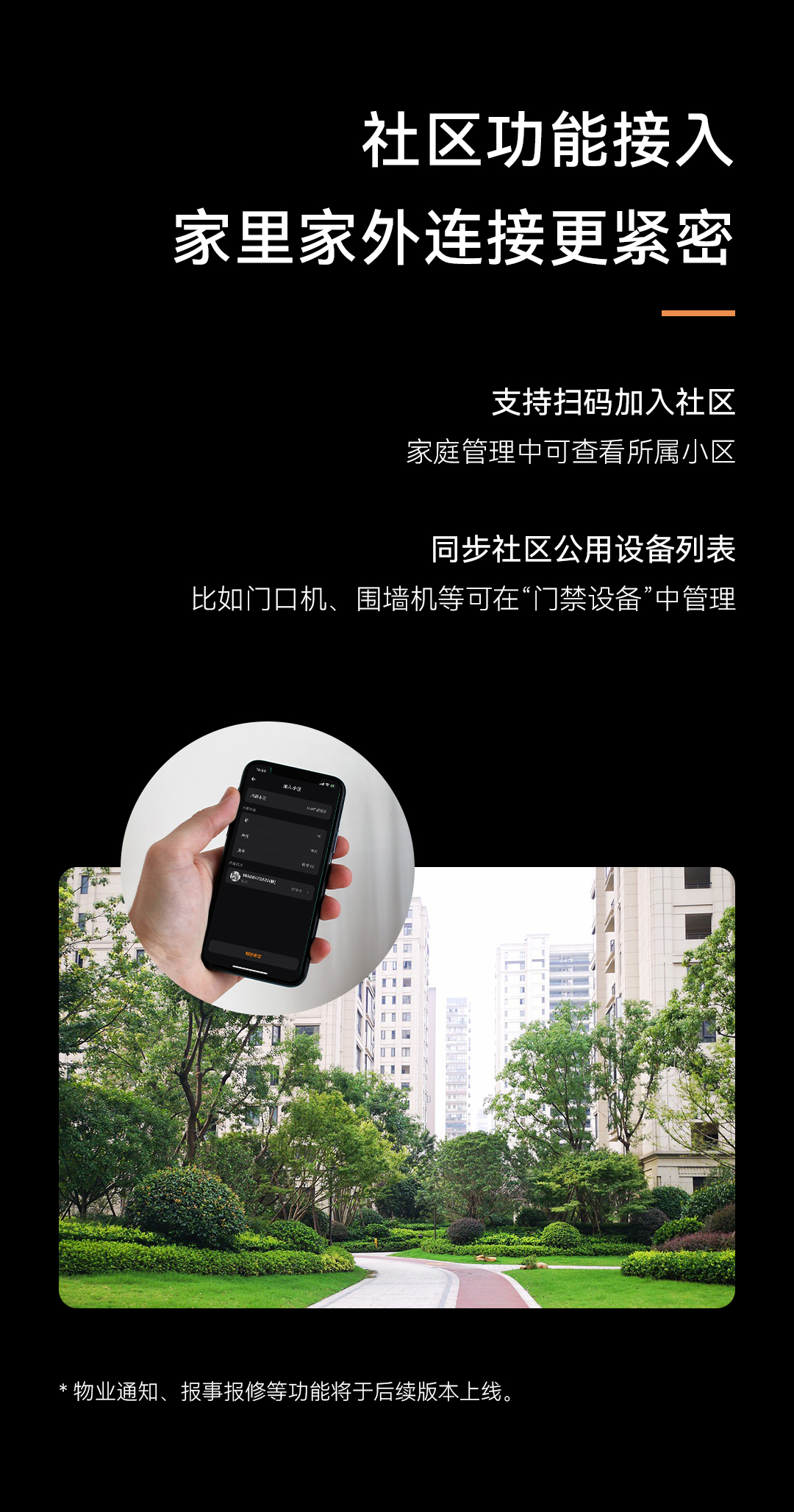 首页- k8凯发集团中国官方网站