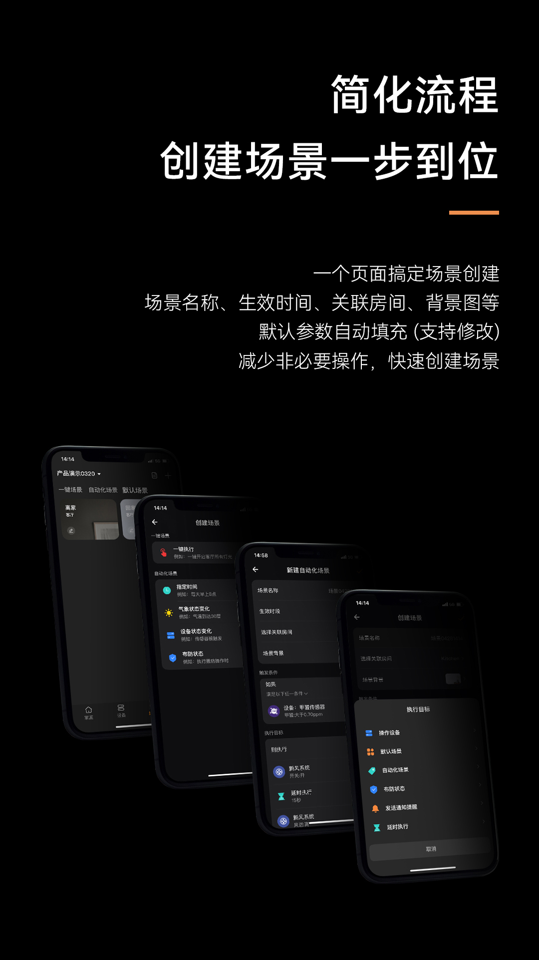 首页- k8凯发集团中国官方网站