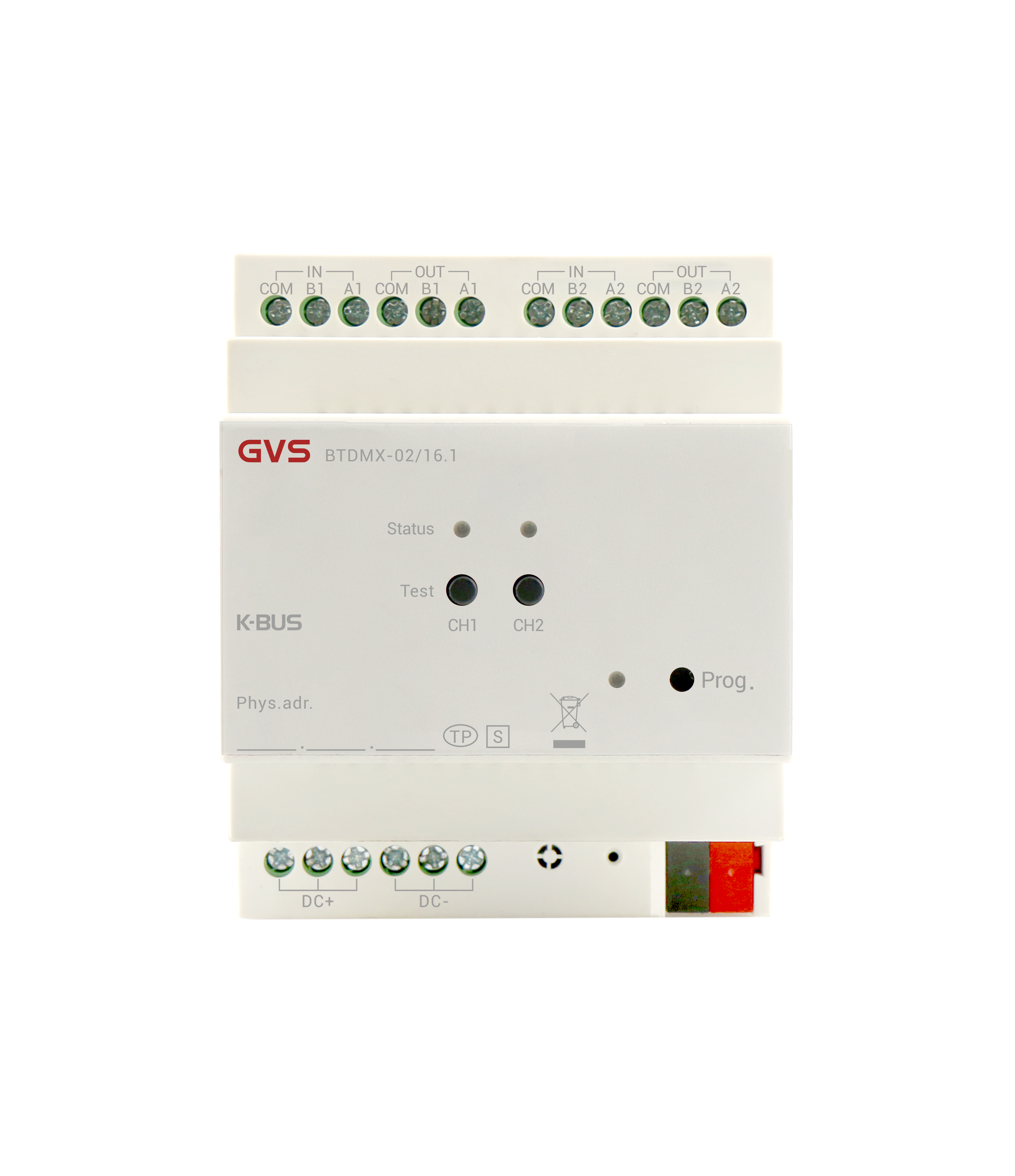 2路DMX512重放器
