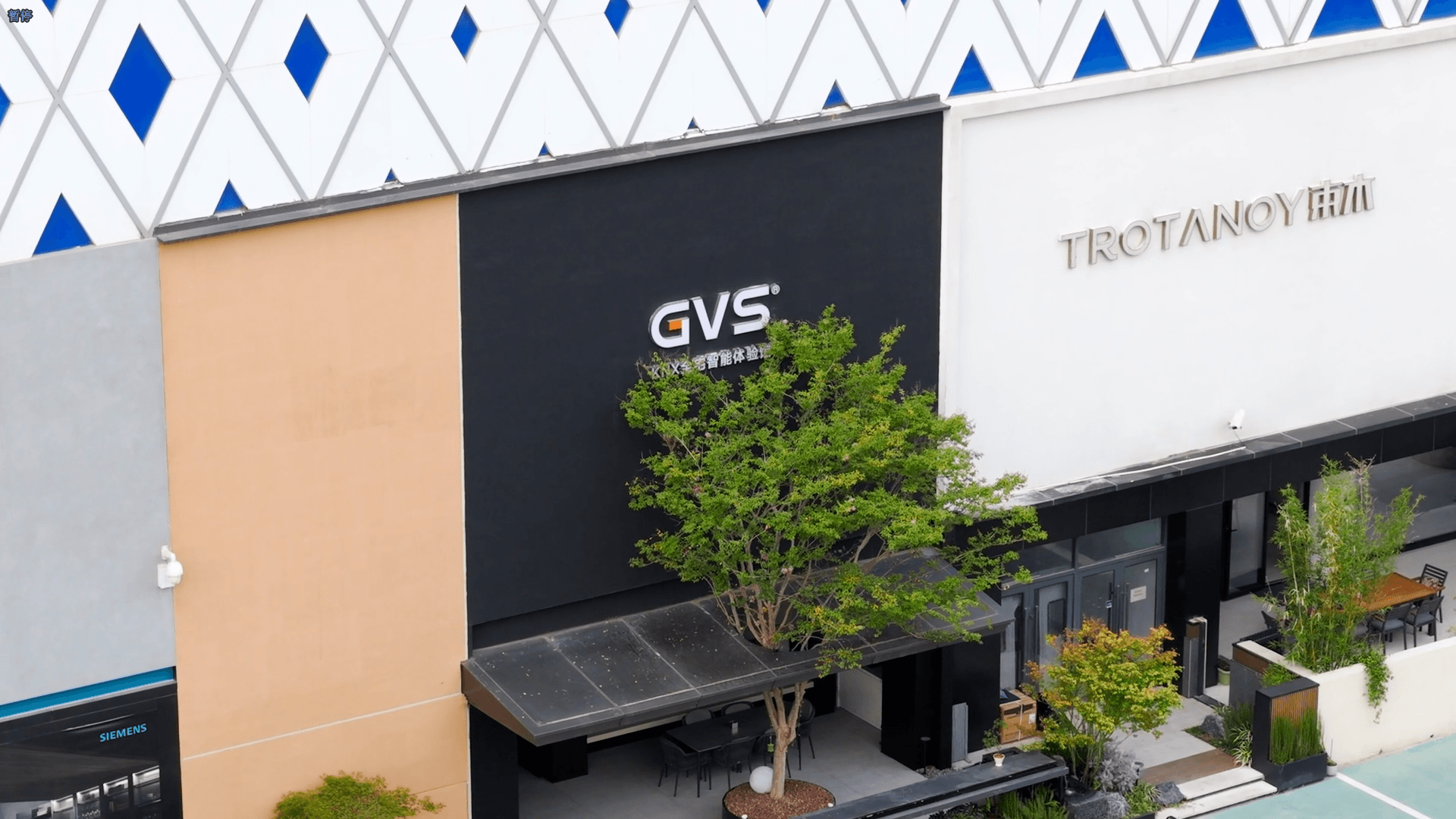 GVSk8凯发全宅智能体验中心（河南郑州）