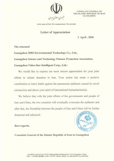 首页- k8凯发集团中国官方网站