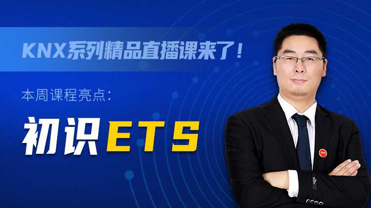 首页- k8凯发集团中国官方网站