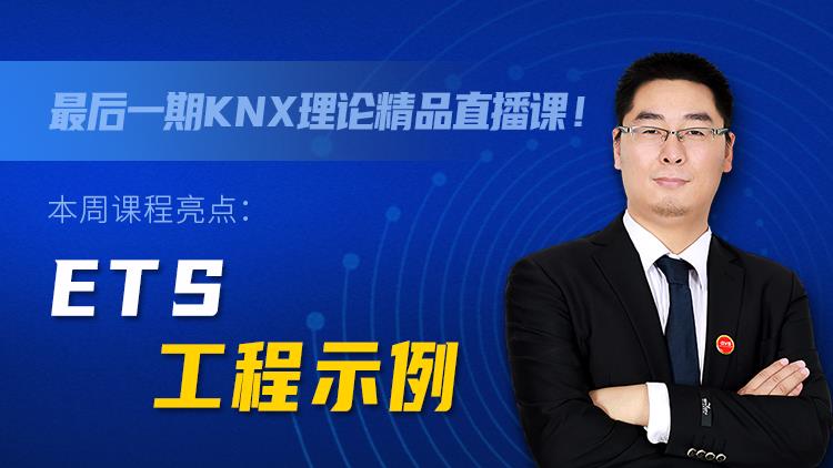 首页- k8凯发集团中国官方网站