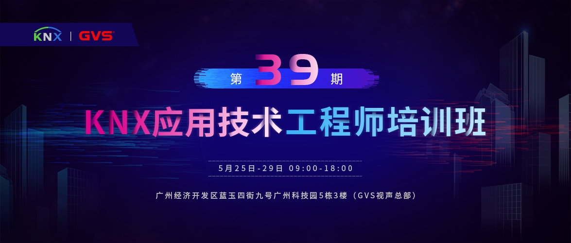 首页- k8凯发集团中国官方网站