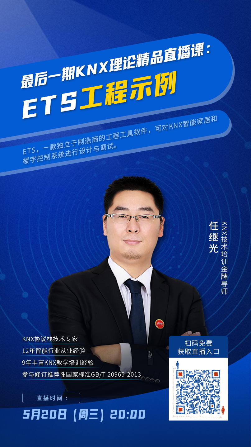 首页- k8凯发集团中国官方网站