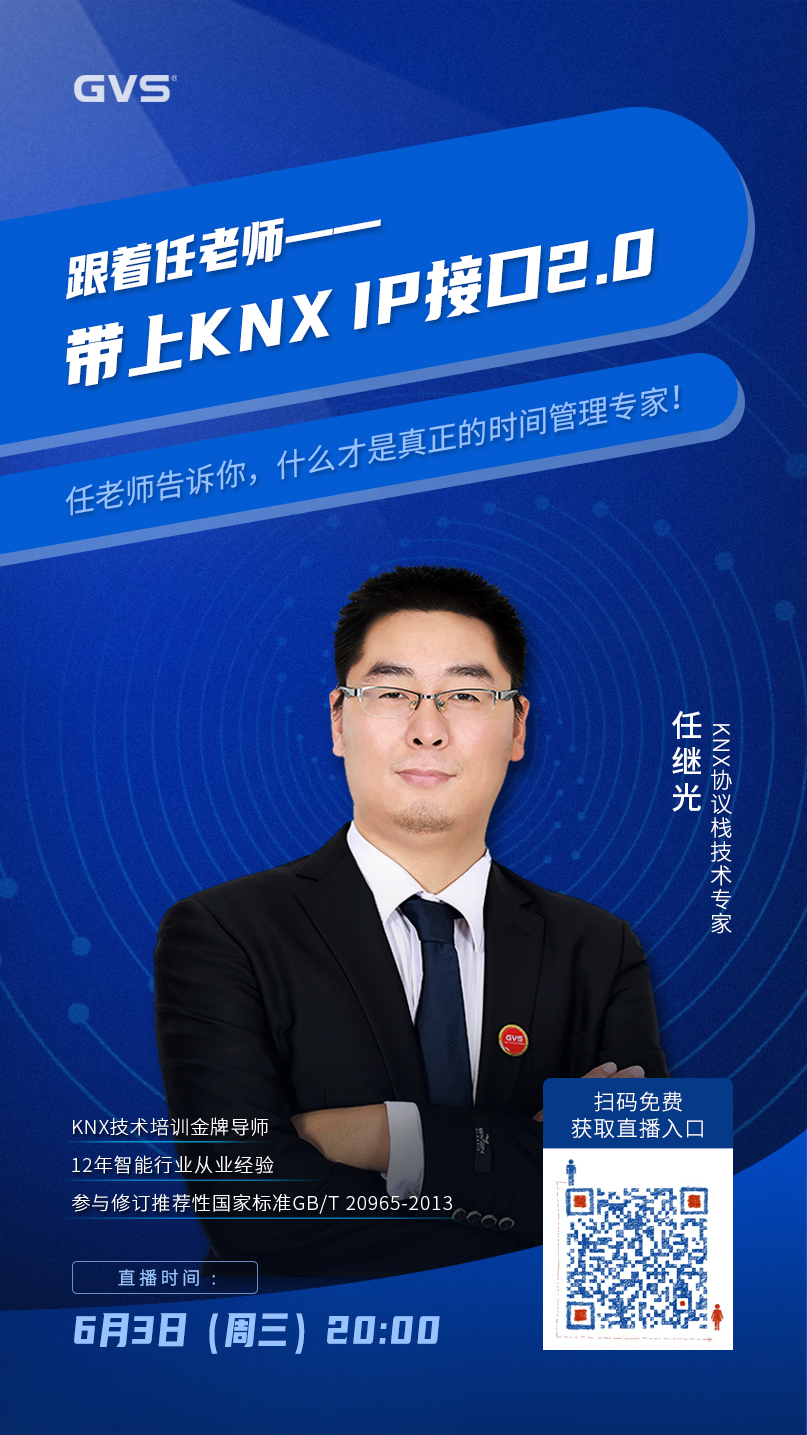 首页- k8凯发集团中国官方网站