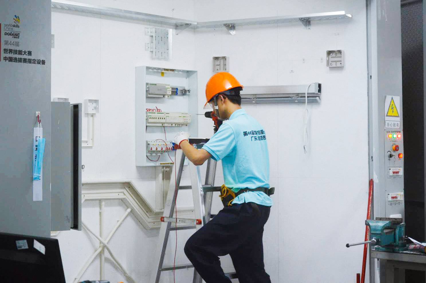GVS助力第46届世界技能大赛