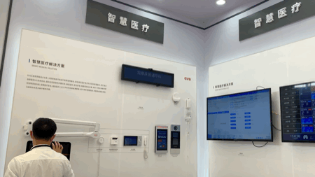 首页- k8凯发集团中国官方网站