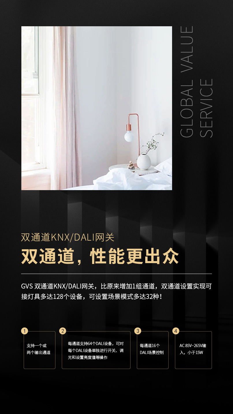 首页- k8凯发集团中国官方网站