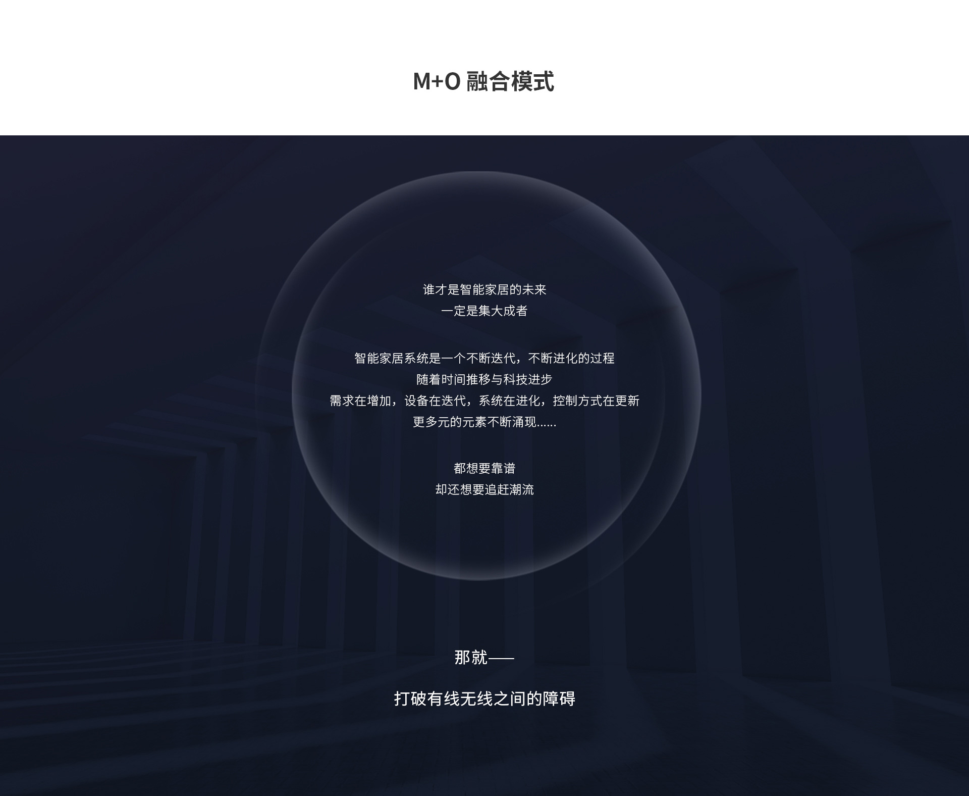 首页- k8凯发集团中国官方网站