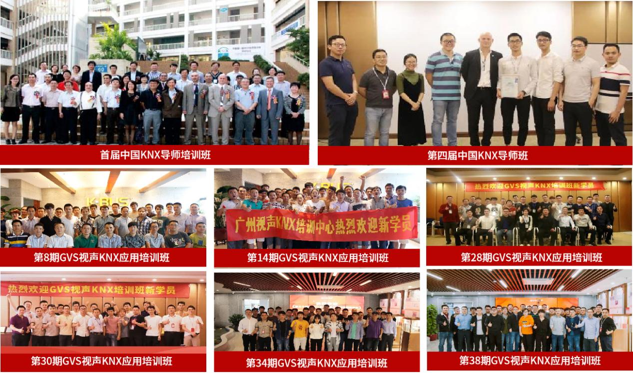 首页- k8凯发集团中国官方网站