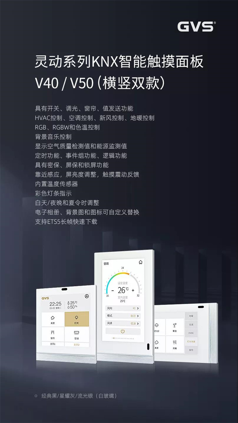 首页- k8凯发集团中国官方网站