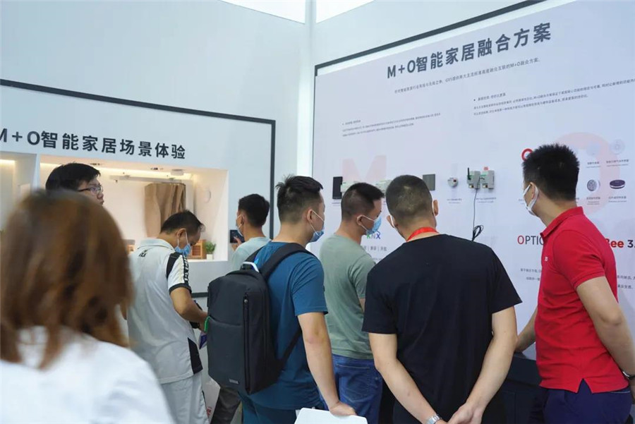 k8凯发M+O系统