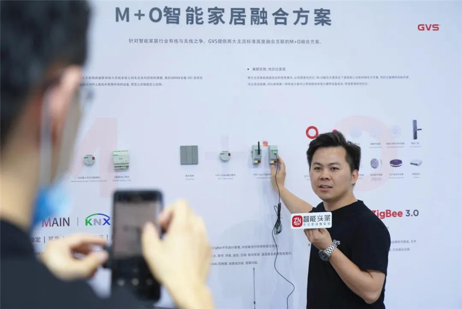 k8凯发M+O方案讲解