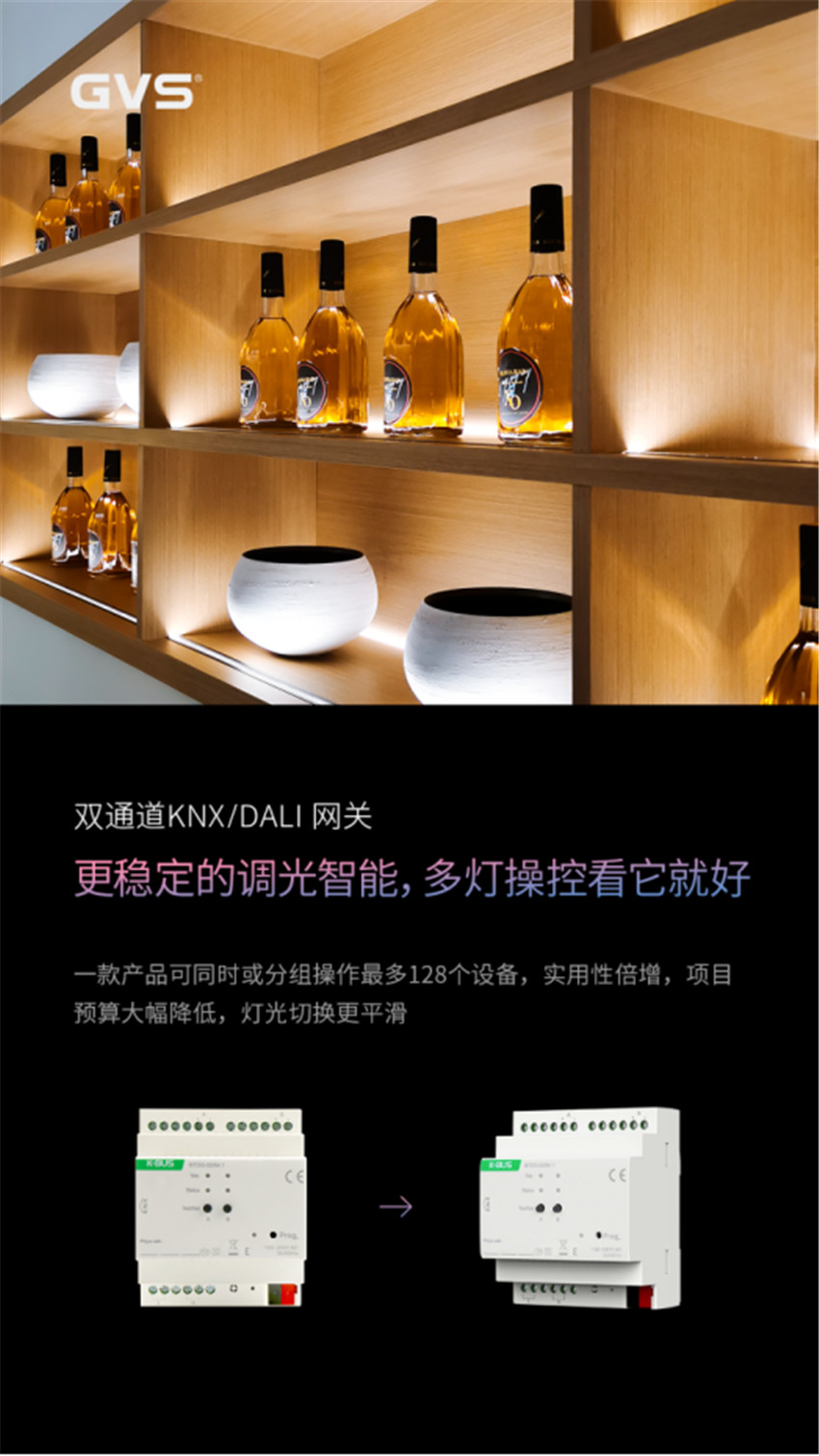 首页- k8凯发集团中国官方网站