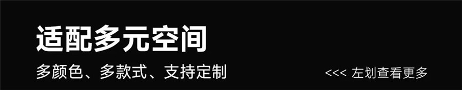 华尔兹系列智能面板再度荣膺2022意大利A’设计银奖