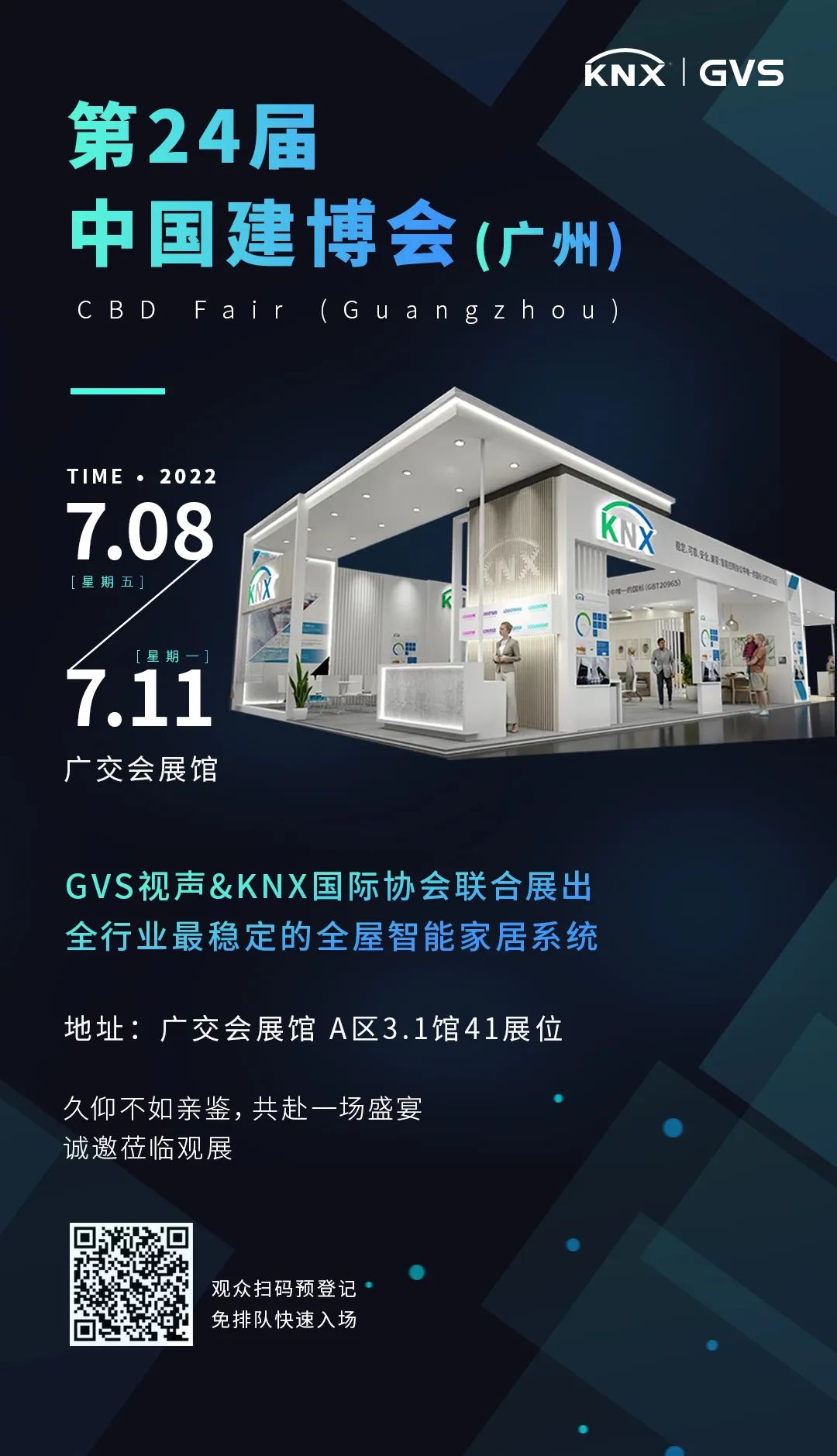 首页- k8凯发集团中国官方网站