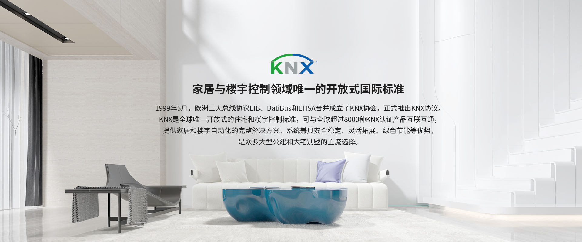 首页- k8凯发集团中国官方网站