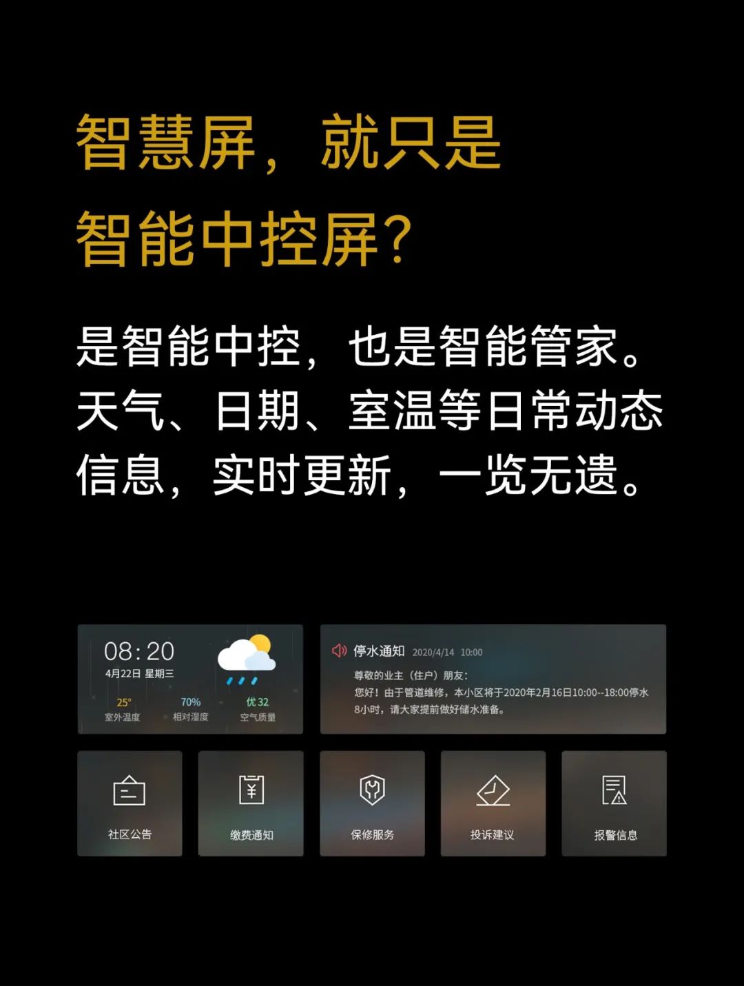 首页- k8凯发集团中国官方网站