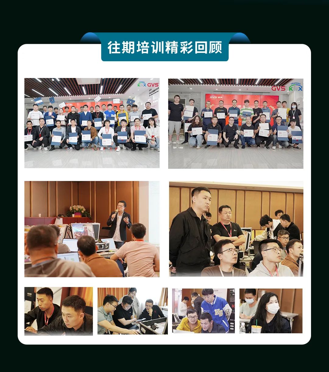 061434389447 首页- k8凯发集团中国官方网站