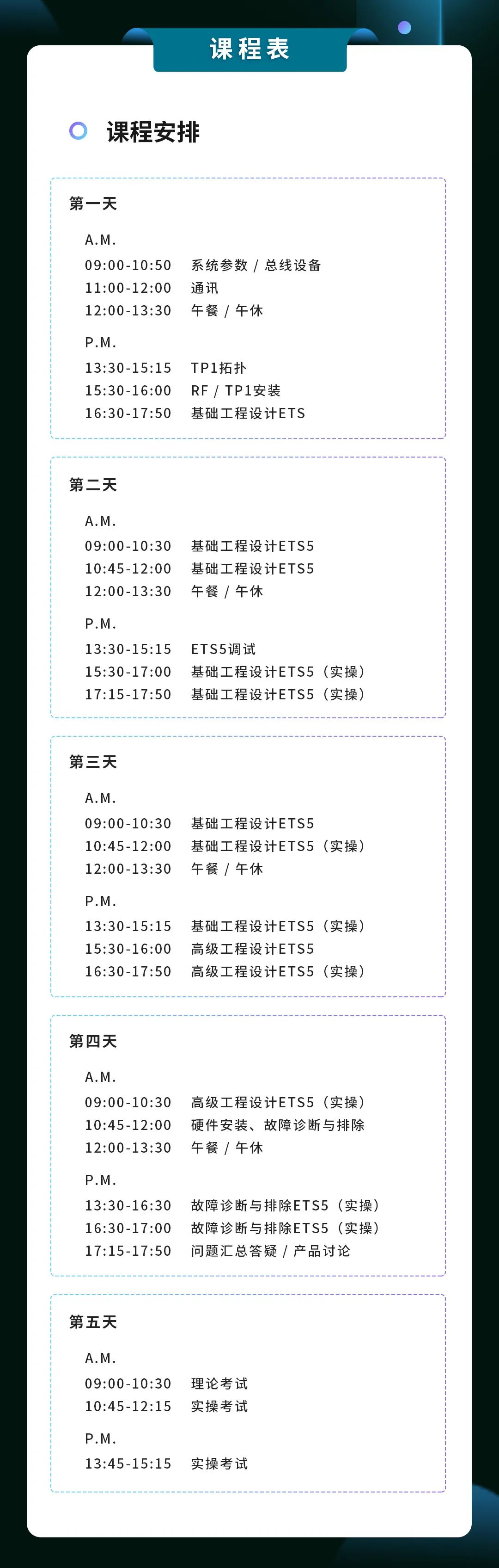 首页- k8凯发集团中国官方网站