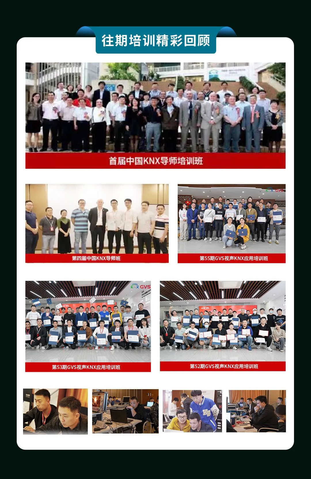 首页- k8凯发集团中国官方网站