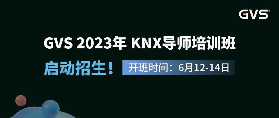 首页- k8凯发集团中国官方网站