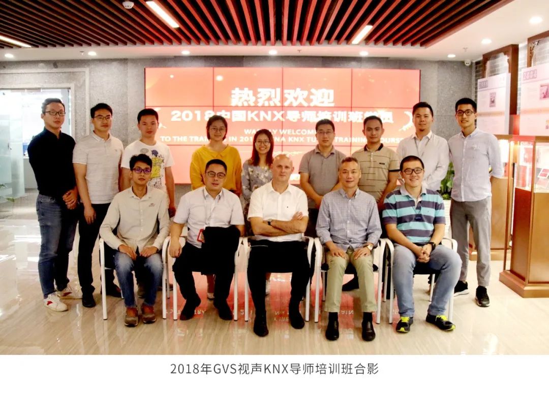 首页- k8凯发集团中国官方网站