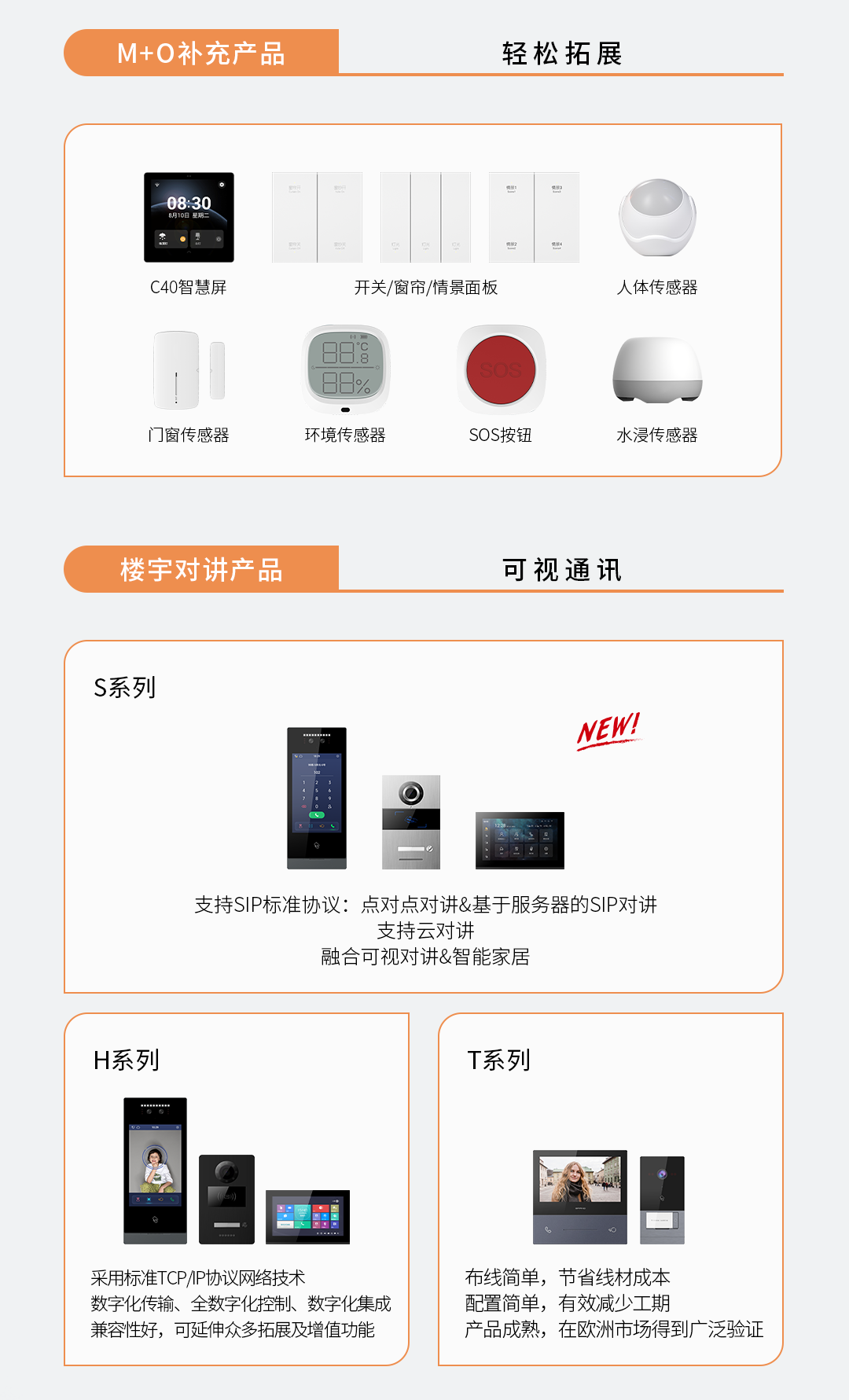 311437152613 首页- k8凯发集团中国官方网站