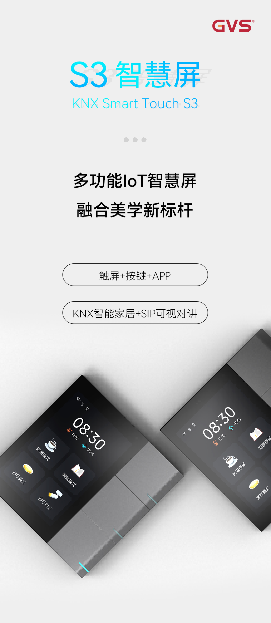 首页- k8凯发集团中国官方网站