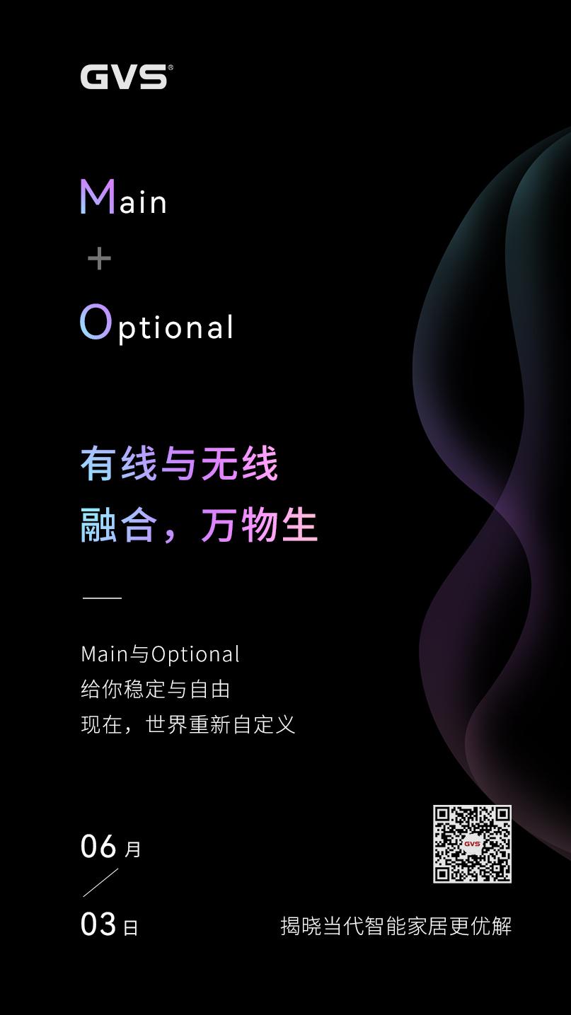 首页- k8凯发集团中国官方网站