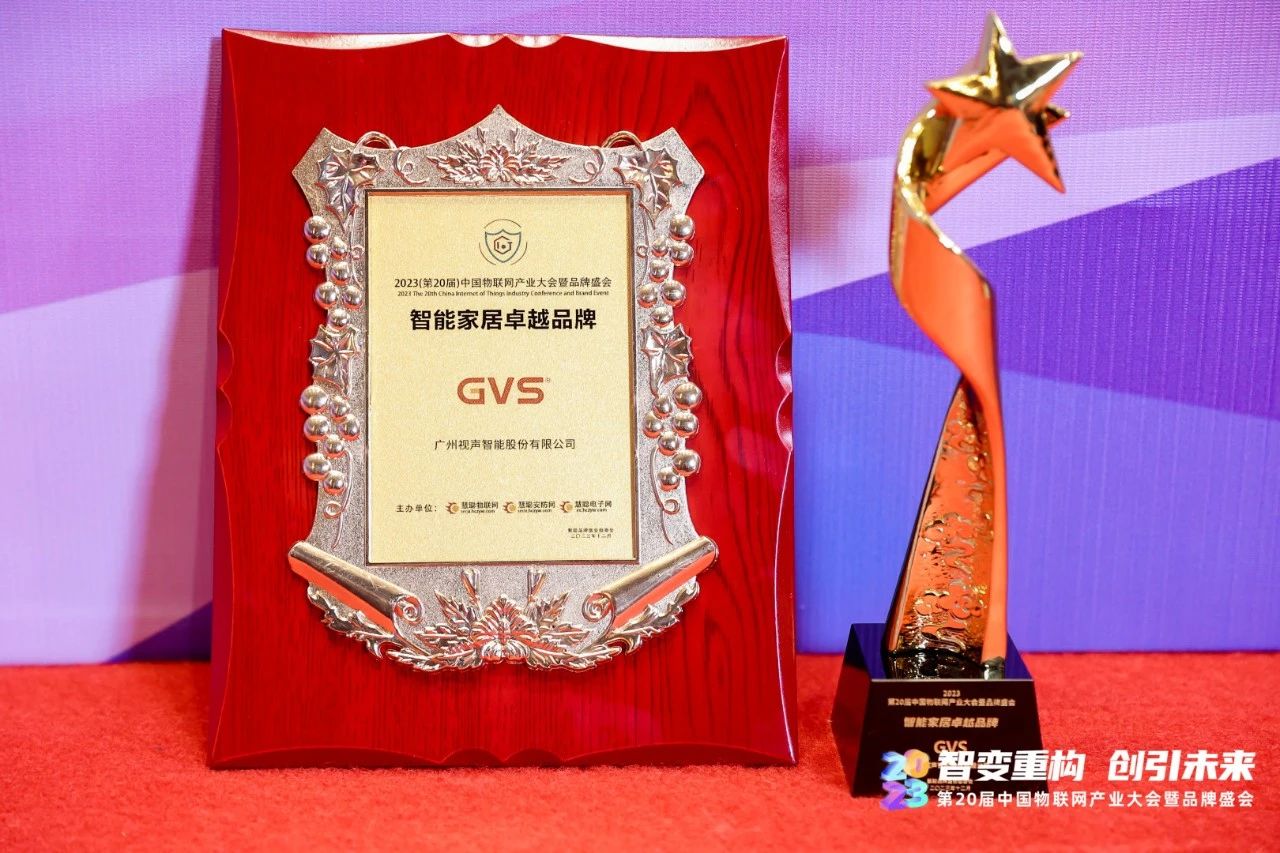 081645143911 GVSk8凯发智能