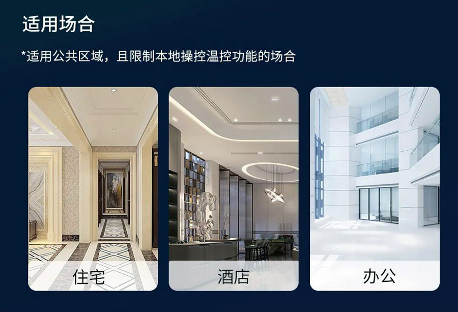 首页- k8凯发集团中国官方网站