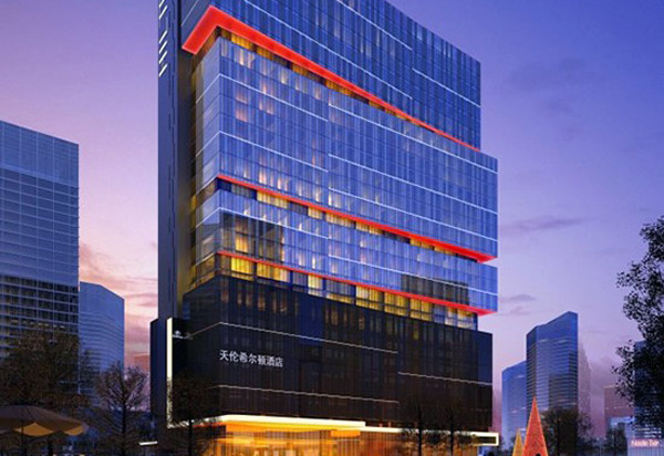 首页- k8凯发集团中国官方网站