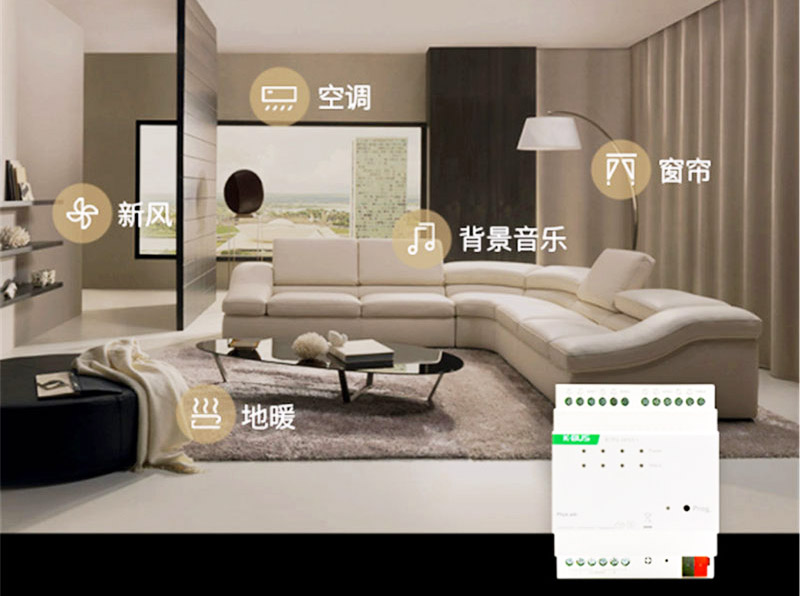 首页- k8凯发集团中国官方网站