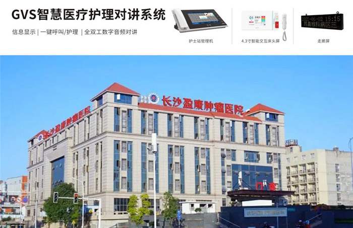 首页- k8凯发集团中国官方网站