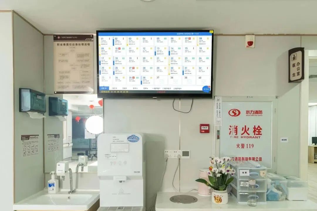 首页- k8凯发集团中国官方网站