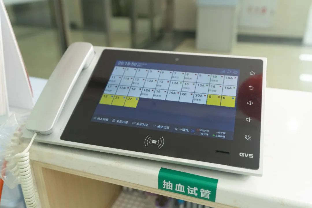 首页- k8凯发集团中国官方网站