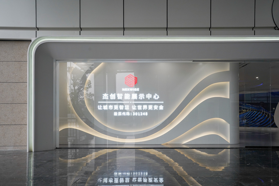 首页- k8凯发集团中国官方网站