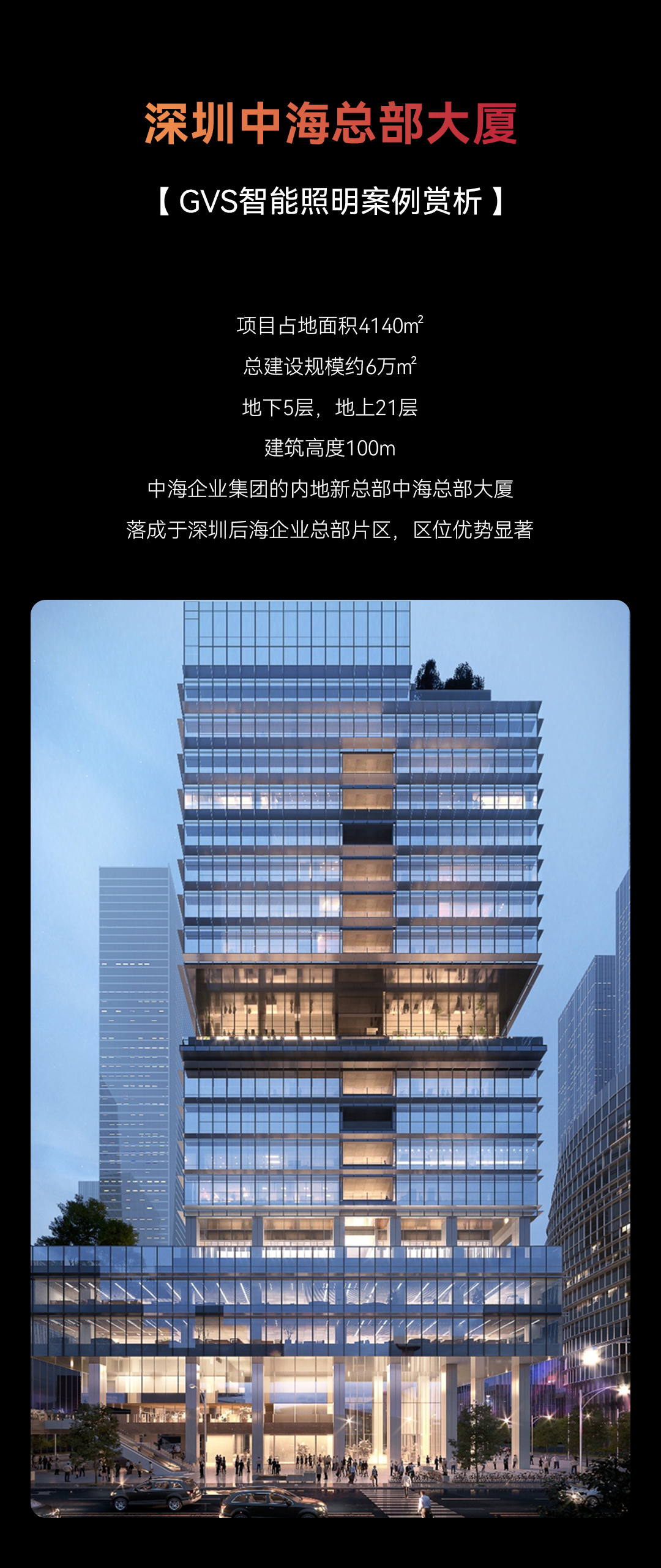 首页- k8凯发集团中国官方网站